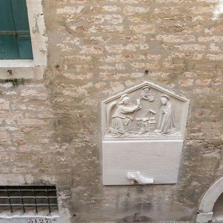 Ferienwohnung Casa Delle Botteghe Venedig Exterior foto